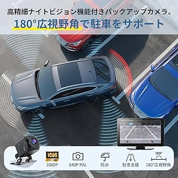 Amazon.co.jp: Chamequinho ディスプレイオーディオ 9インチ